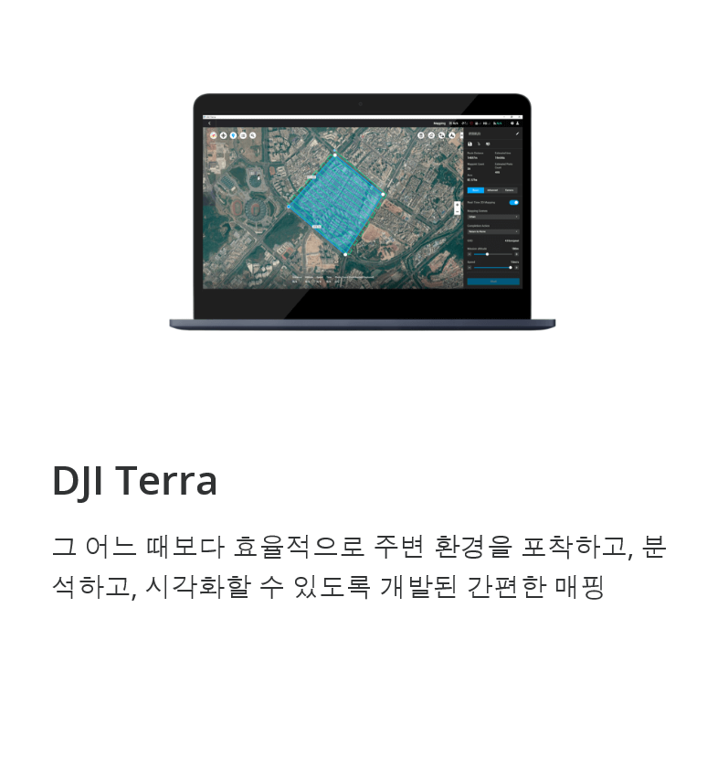 Agriculture 농업