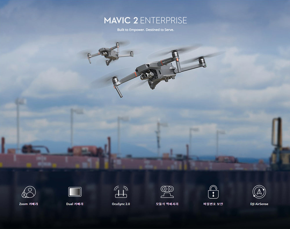 Mavic 2 Enterprise ZOOM